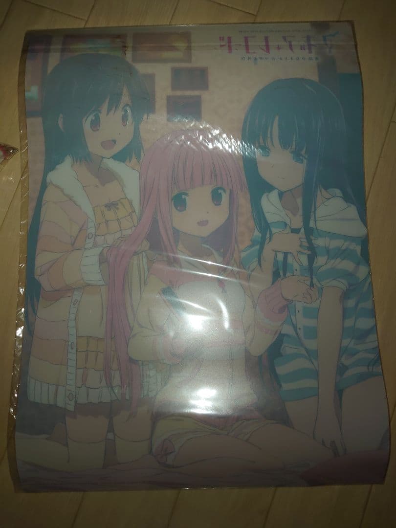 魔法少女まどか☆マギカ外伝　マギアレコード　一期Bluray(特典付き)