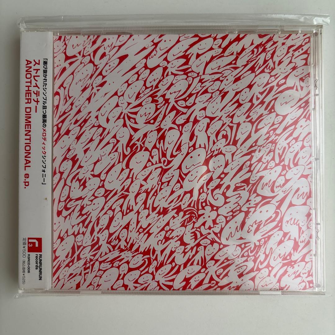 【美品　帯あり】ストレイテナー　ANOTHER DIMENTIONAL e.p.