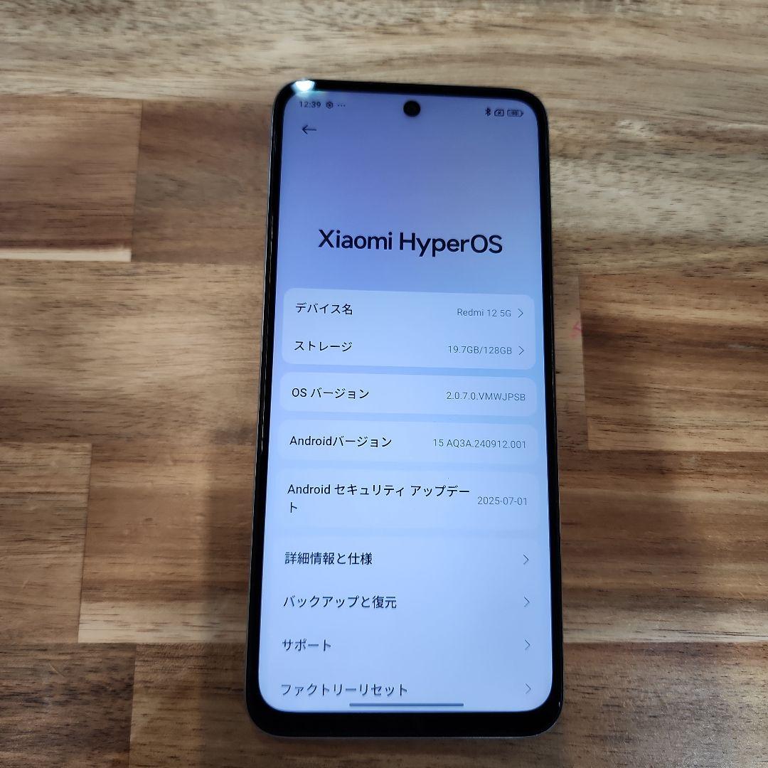 K1469 SIMフリー xiaomi redmi 12 5G A401XM
