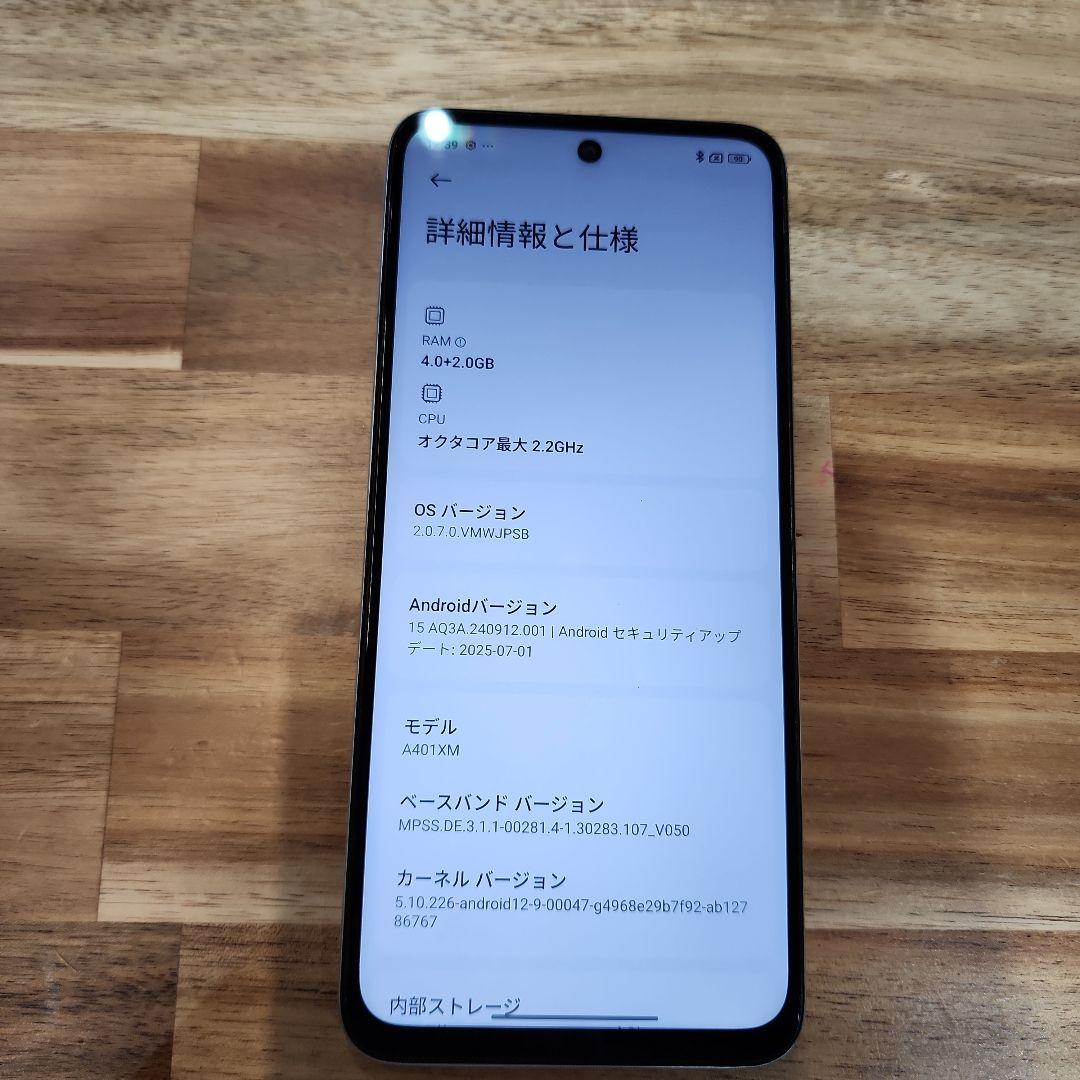 K1469 SIMフリー xiaomi redmi 12 5G A401XM