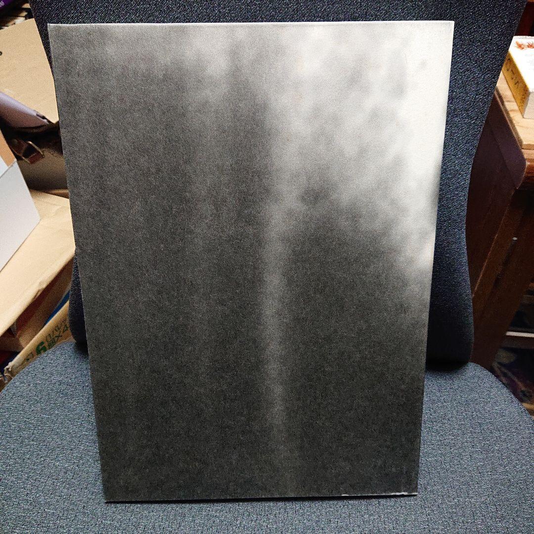 日本の幽霊名画集　幽霊 妖怪画 大全集　二冊セット