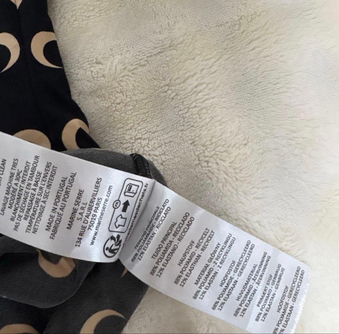 Marine Serre マリーン セル ロンT カットソー M