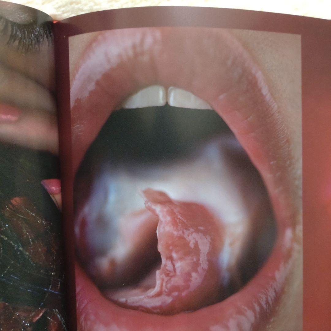 照沼ファリーザ写真集／食欲と性欲 ／初版サイン入り&本人手作りカバー付