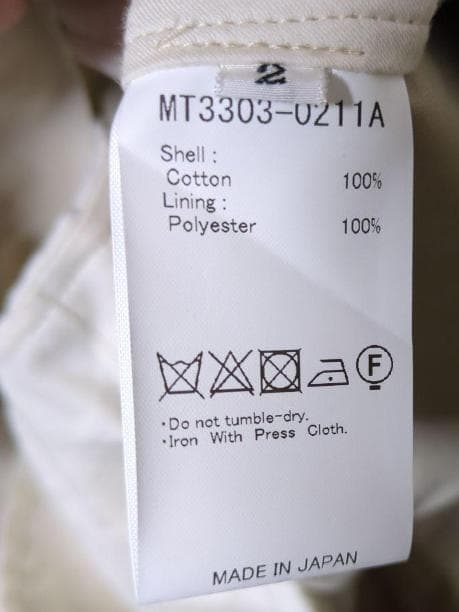 定価4.2万 MAATEE&SONS 俺CHINO COTTON 風通織