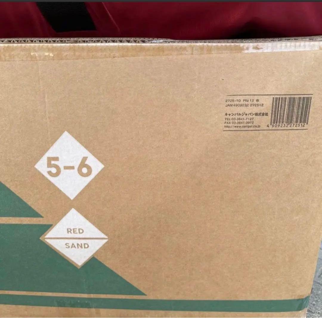 【未使用品】ピルツ12  レッドサンド 廃番　ワンポールテント Ogawa