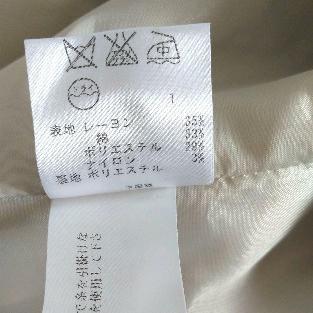 組曲sis♪ワンピース+ジャケット+ベルト/ スーツ/ フォーマル/ 7号/S/