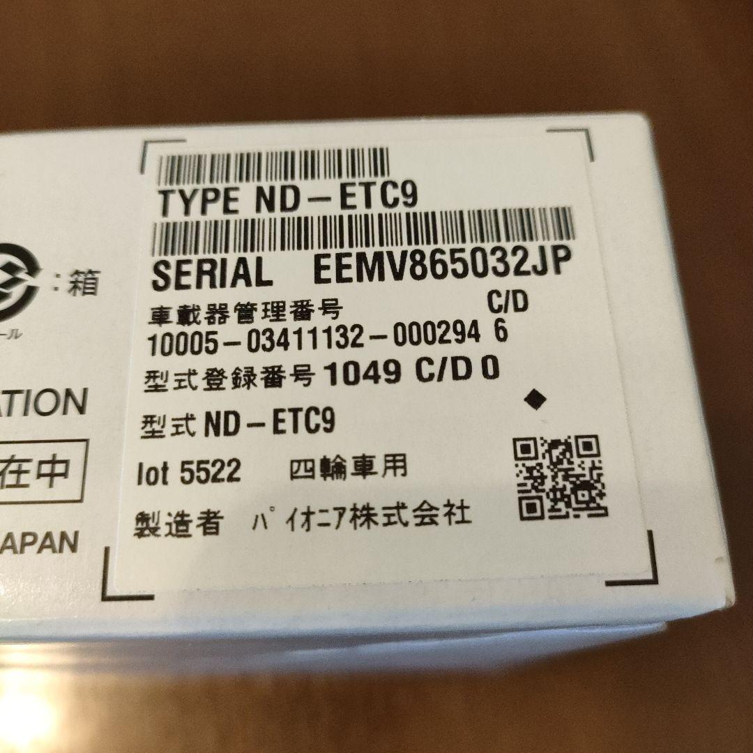 Pioneer ND-ETC9 ETCユニット