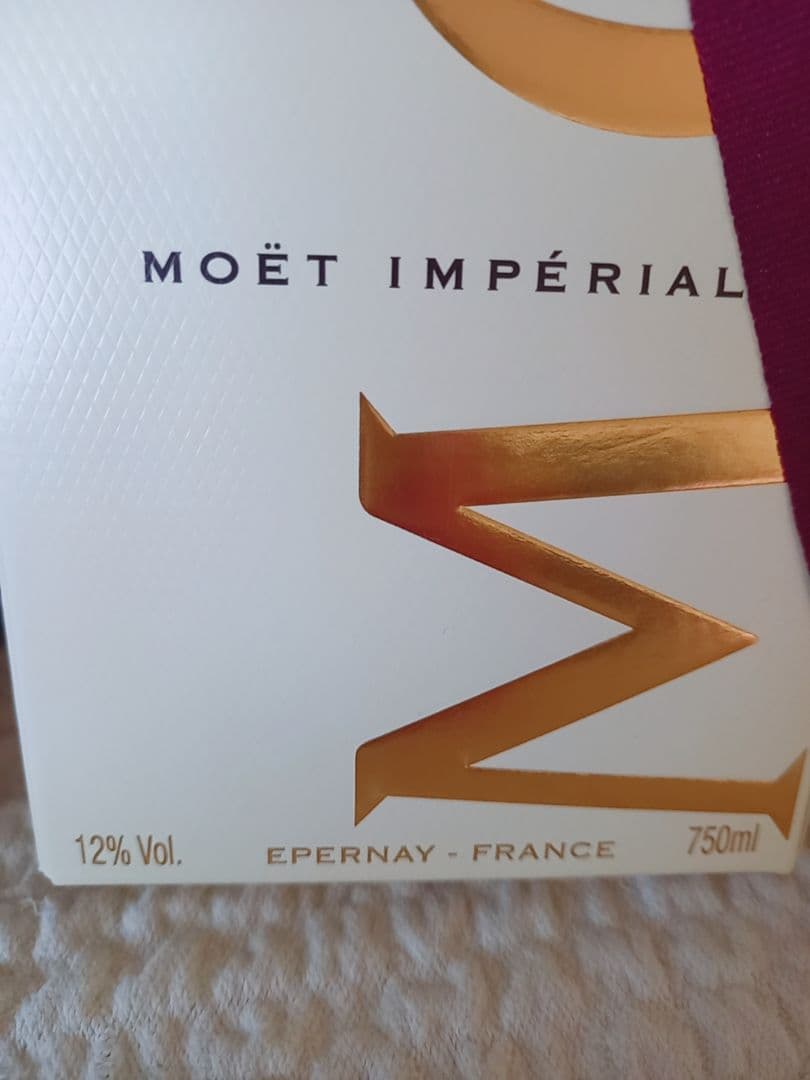 激安 　モエ　　ヴーヴ・クリコ　バロンロスチャイルド　マッカランなど６本