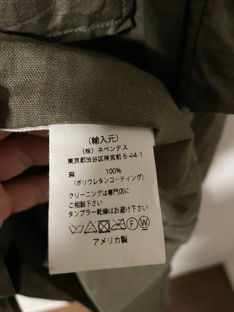 ENGINEERED GARMENTS ミリタリージャケット L オリーブ