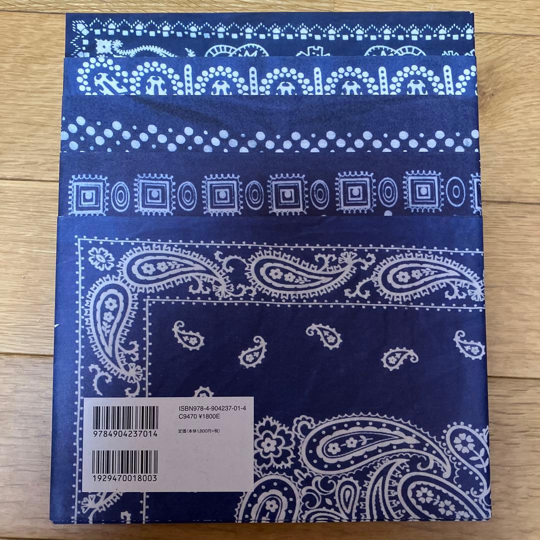 Elephant brand キャピタル