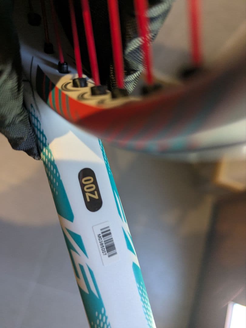 ミズノ　DフォースVS-50（ホワイト×パステルコーラル）