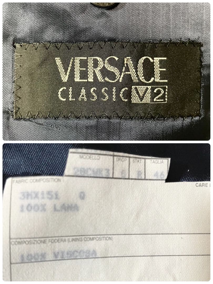 ✨高級✨ヴェルサーチ VERSACH CLASSIC V2 セットアップスーツ