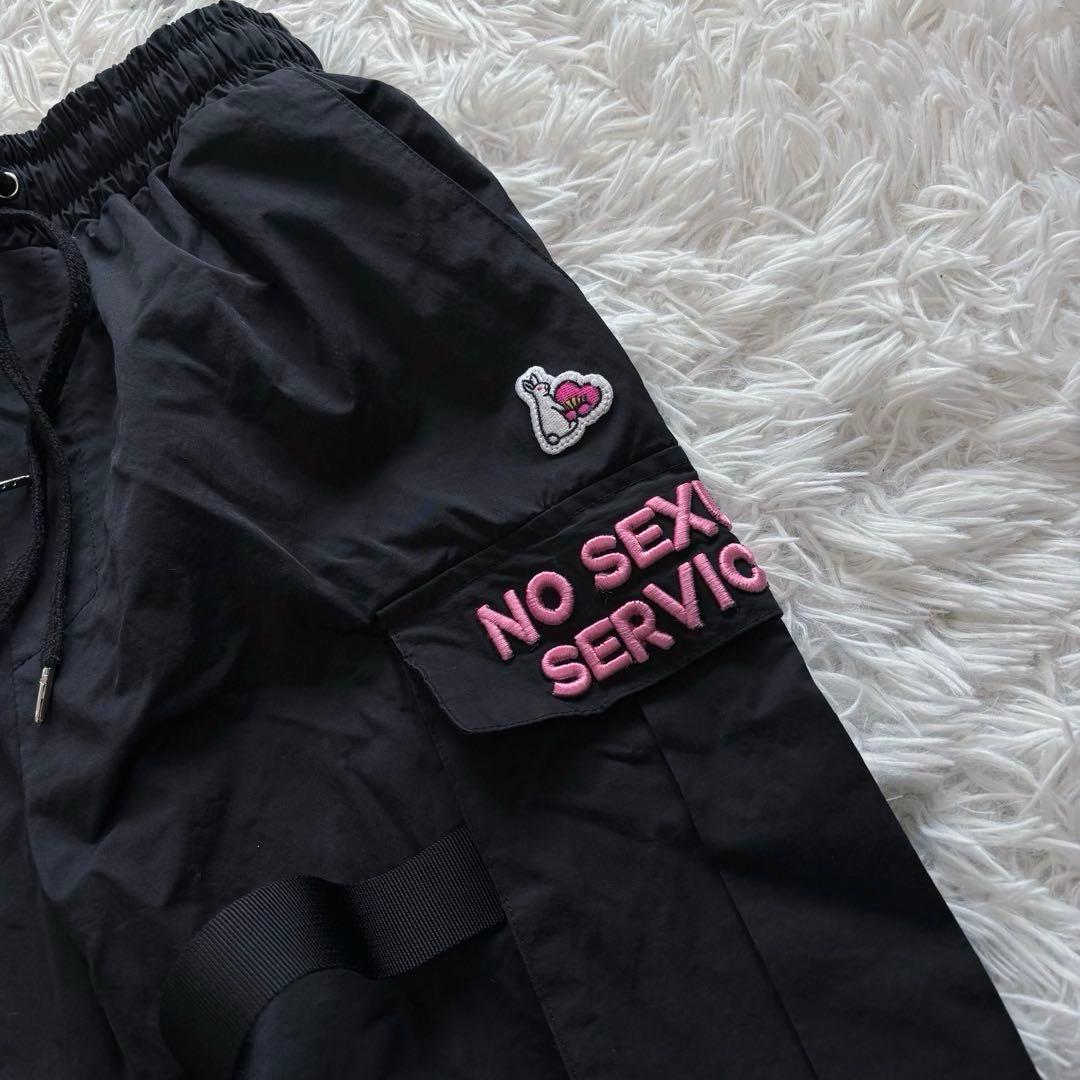 FR2 梅 カーゴパンツ パンツ ブラック ナイロン スウェット