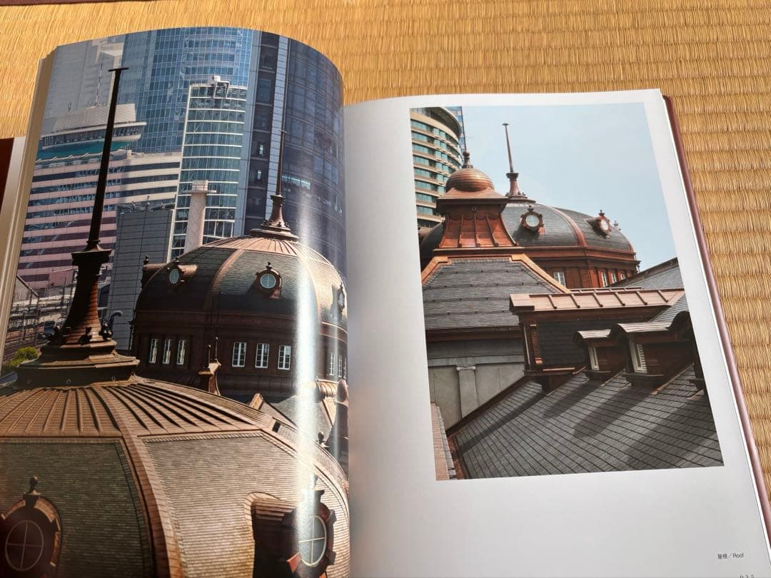 非売品／東京駅丸の内駅舎　保存・復原／東日本旅客鉄道株式会社