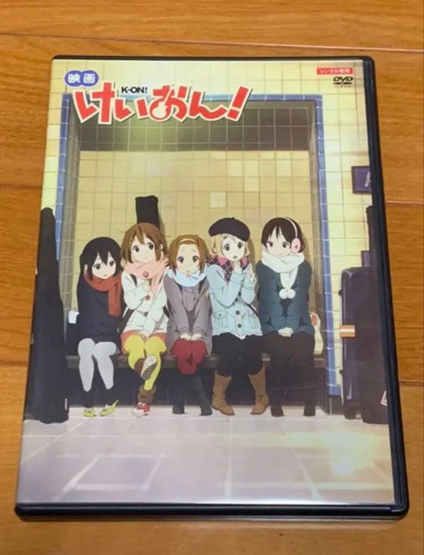 【送料無料】けいおん! 1期 & 2期 & 劇場版 DVD 全巻 セット 京アニ