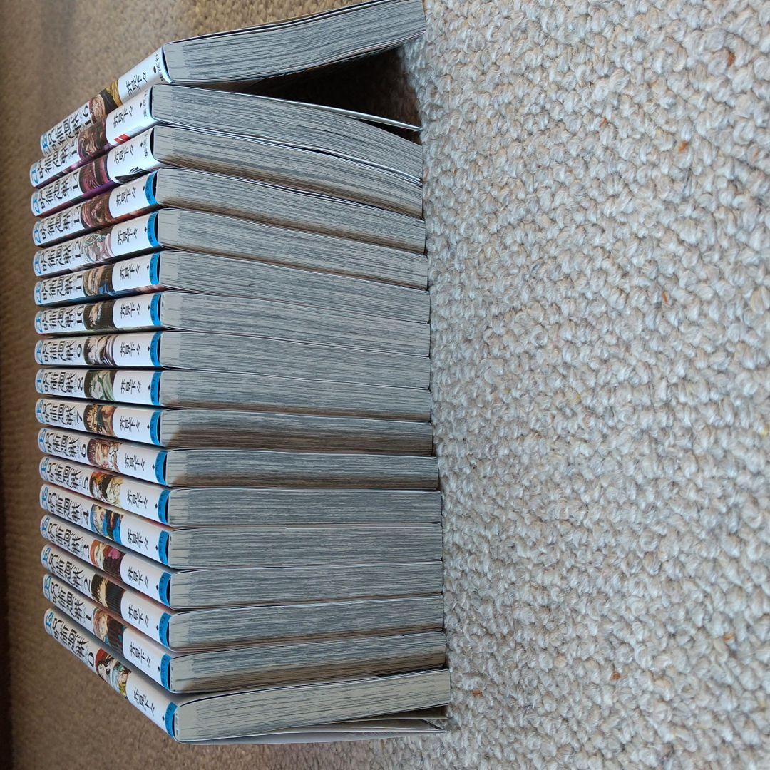 呪術廻戦 漫画本 セット