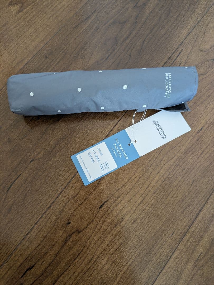 新品【晴雨兼用】マッキントッシュ フィロソフィー ゴースト グレー完売品