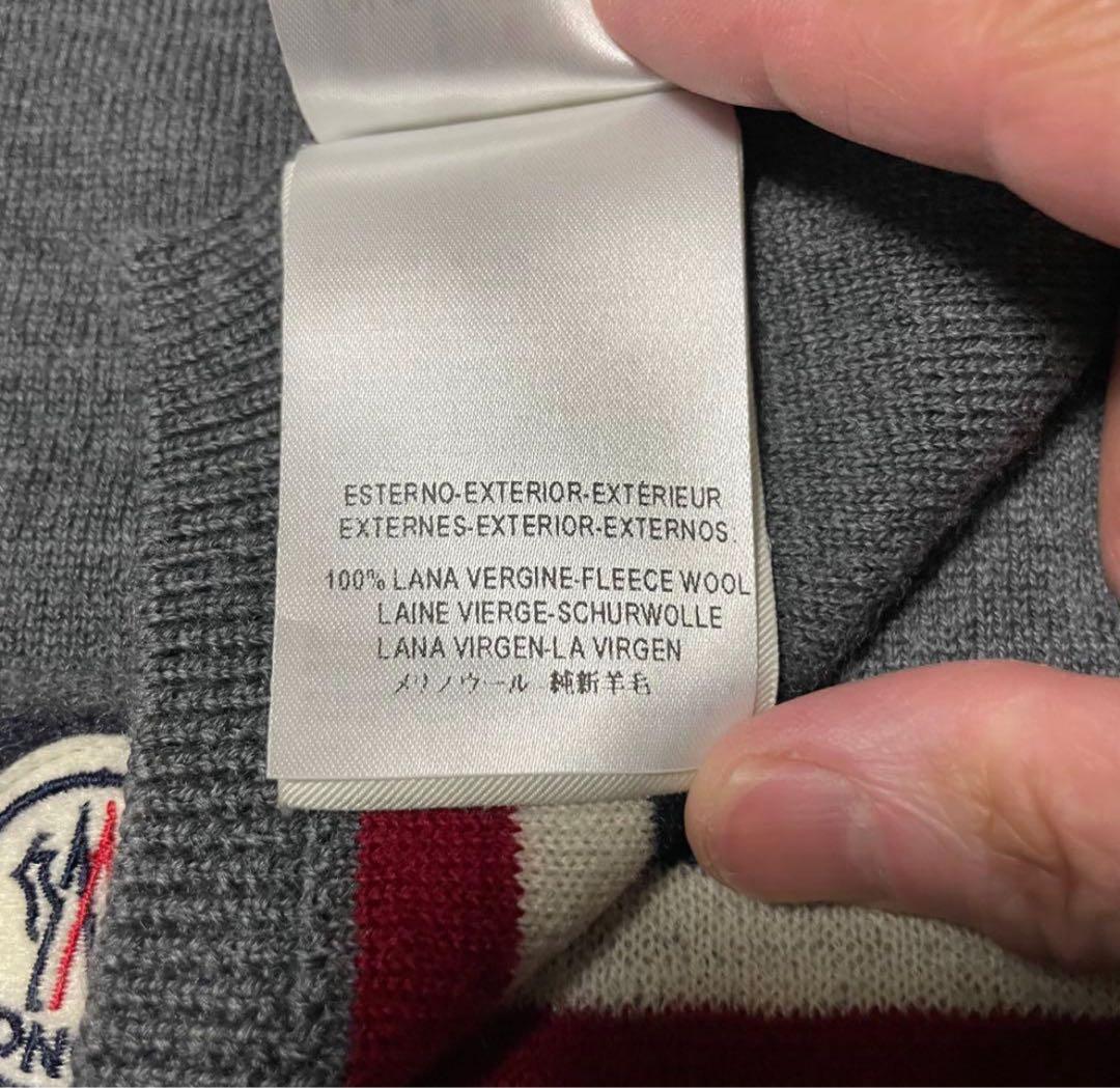 美品 モンクレール トリコロール マフラー ユニセックス