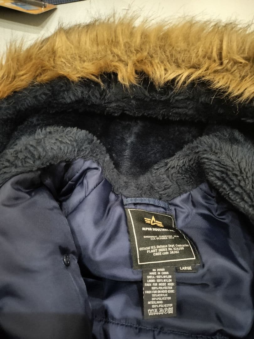 ALPHA N-3B ネイビー L ミリタリー ジャケット