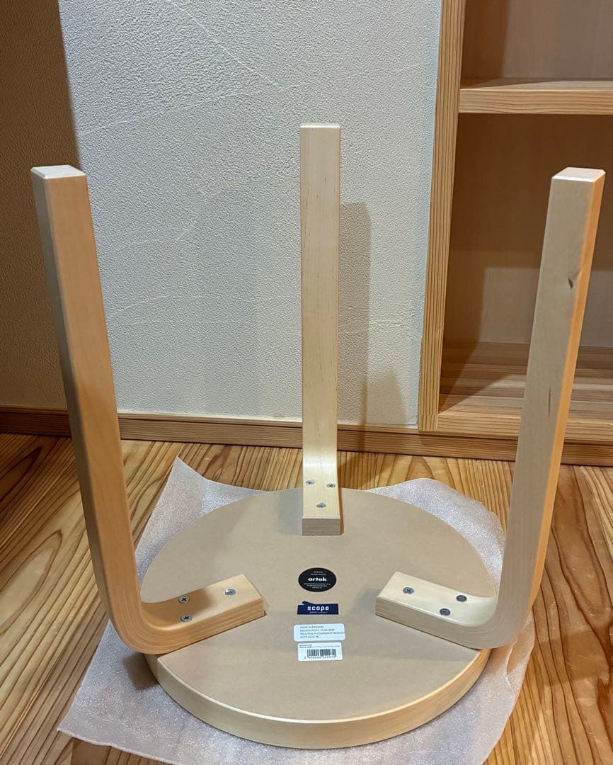 【新品完売】artek スツール60 scope別注リノリウム　ソフトライラック