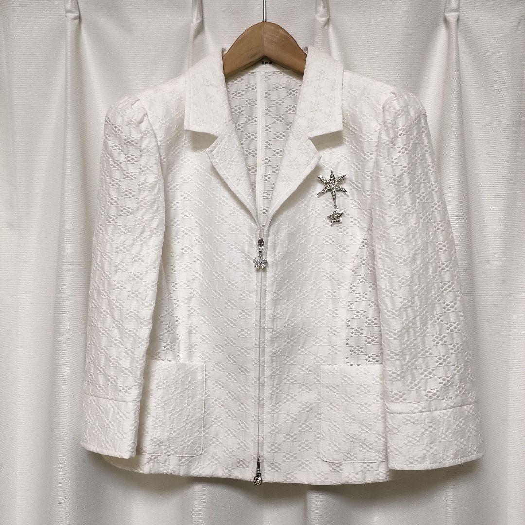 Rene ルネ ジップアップ ジャケット