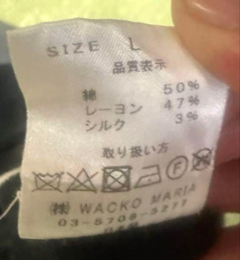 ば*く様 WACKO MARIA ワコマリア 23SS STRIPED ポロシャ