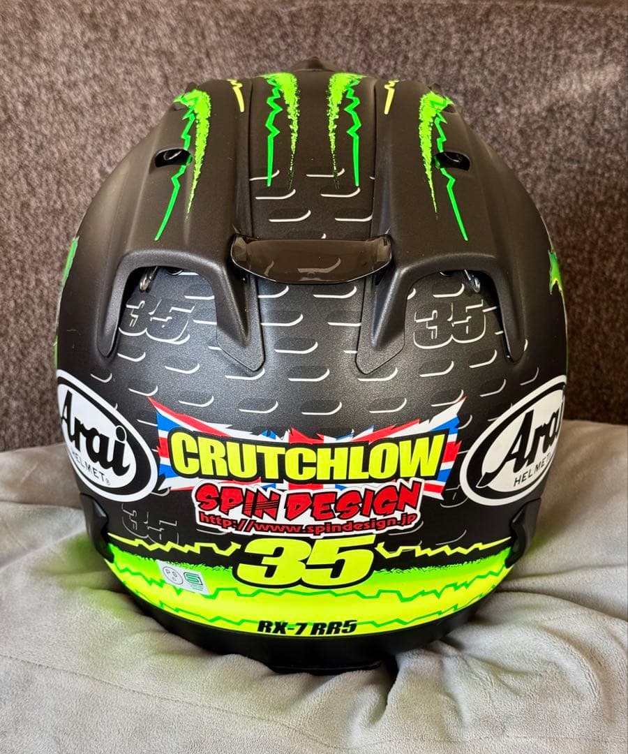 クラッチローGP アライRX-7 RR5（中古）