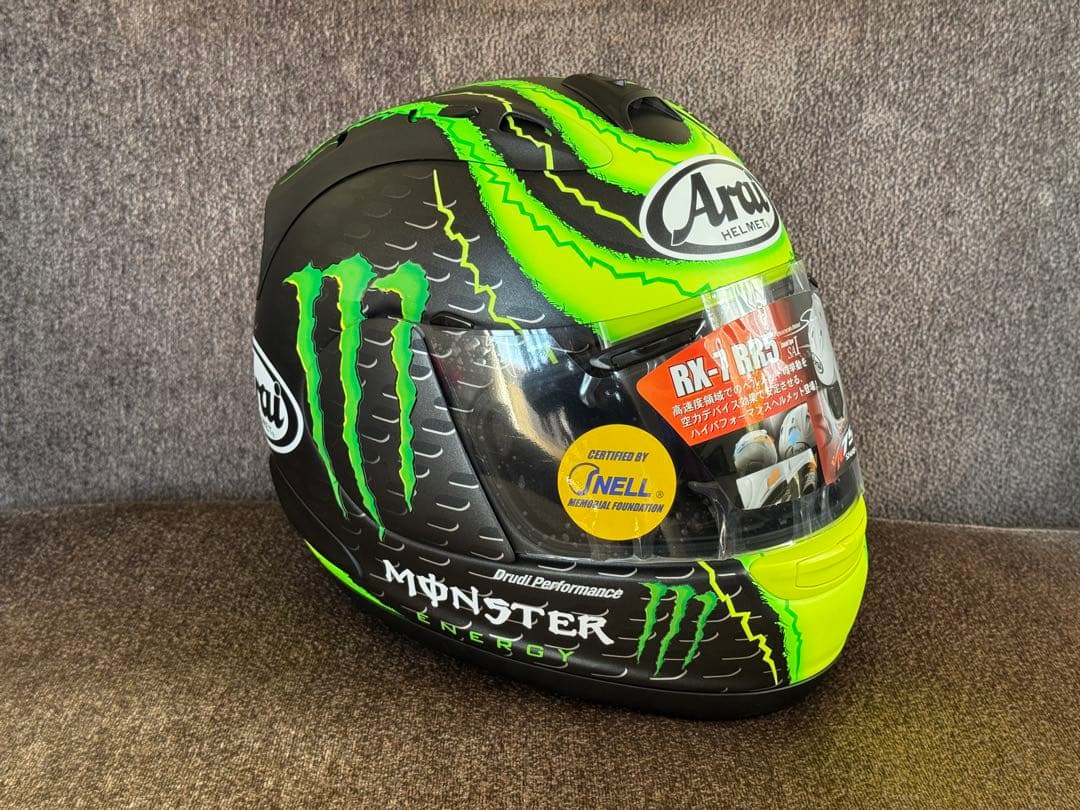 クラッチローGP アライRX-7 RR5（中古）