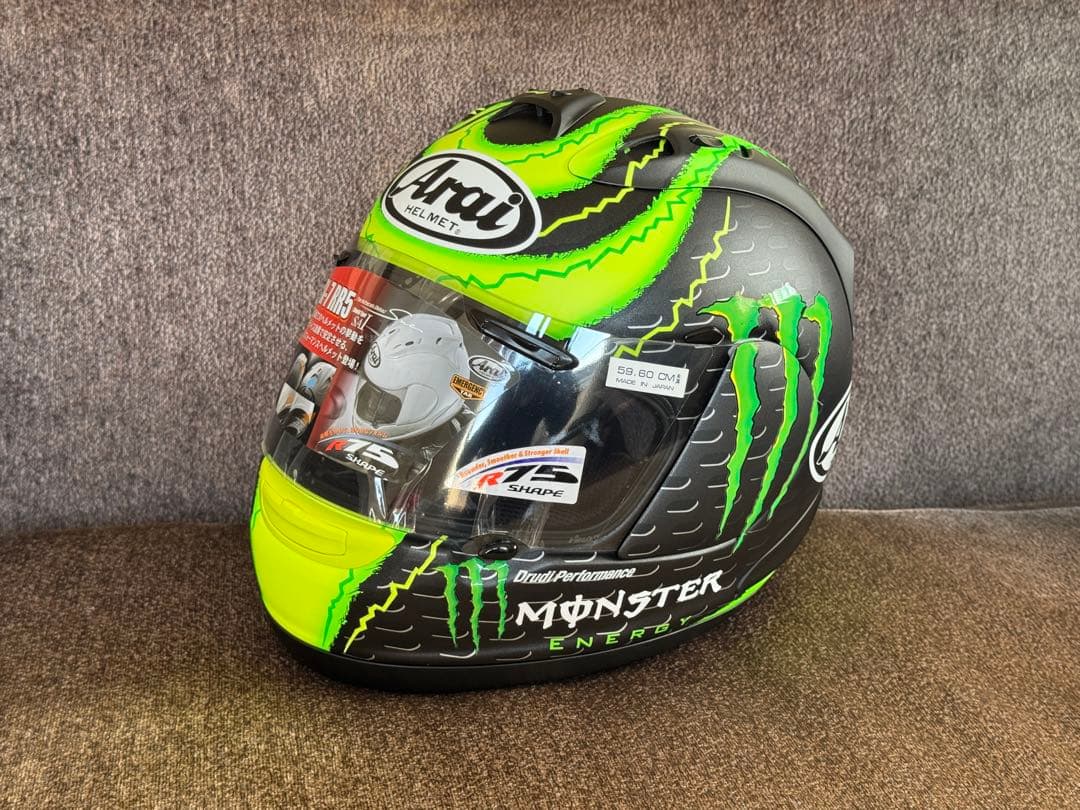 クラッチローGP アライRX-7 RR5（中古）