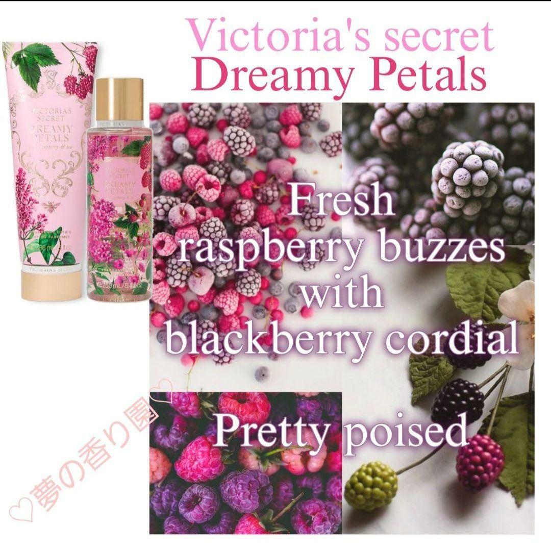 Victoria's Secret セット