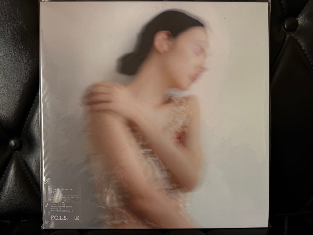 羊文学　12hugs(like butterflies) レコード