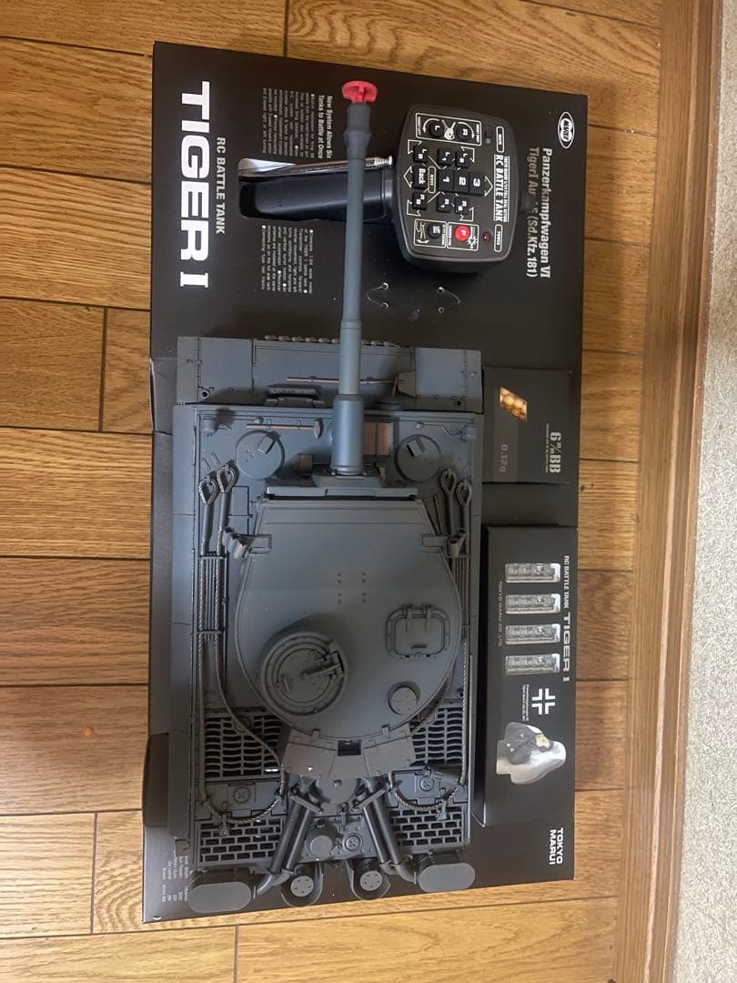 RCバトルタンク TIGER I 1/24スケール