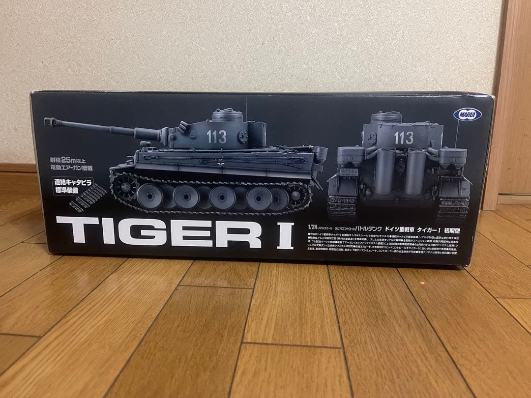 RCバトルタンク TIGER I 1/24スケール
