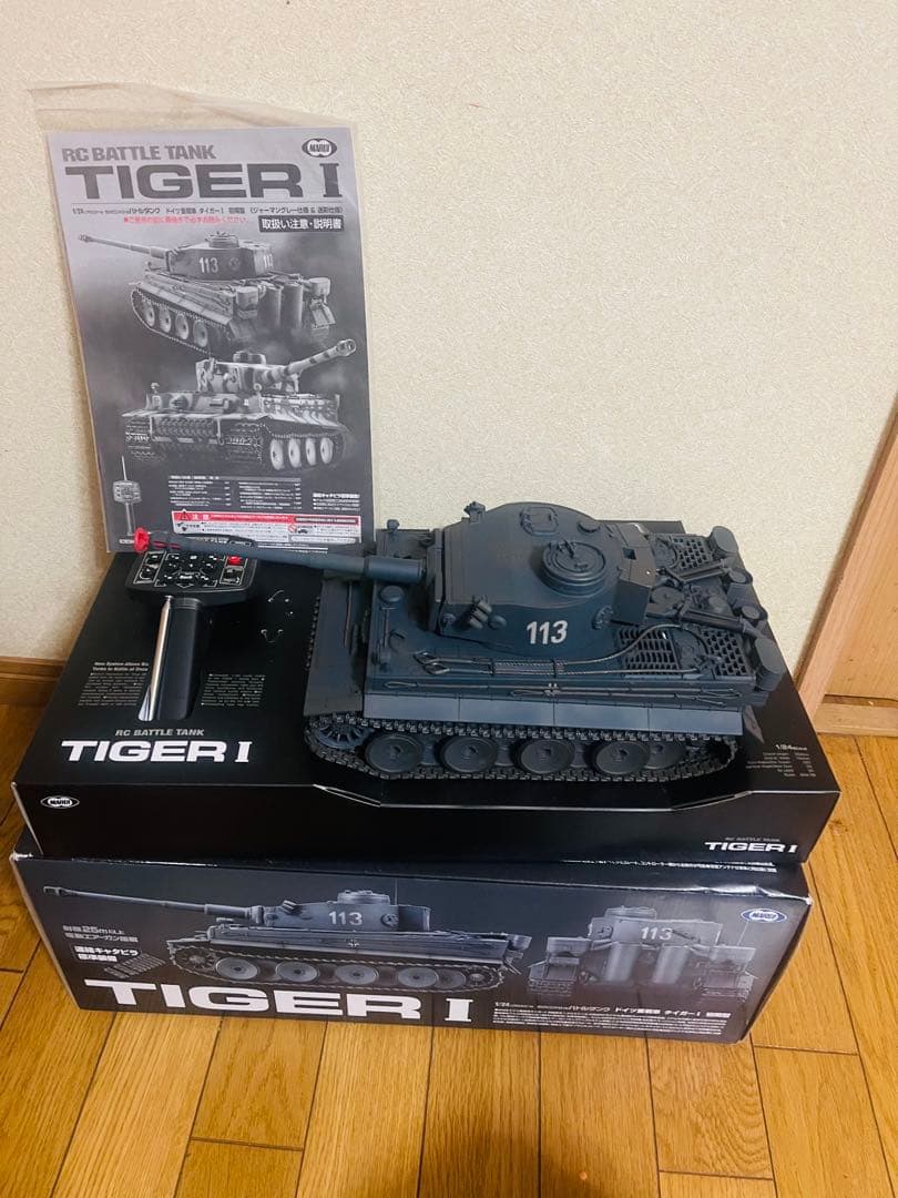 RCバトルタンク TIGER I 1/24スケール