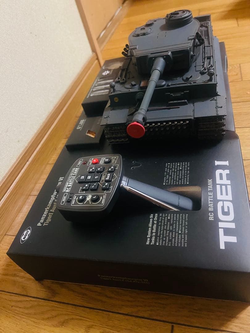 RCバトルタンク TIGER I 1/24スケール