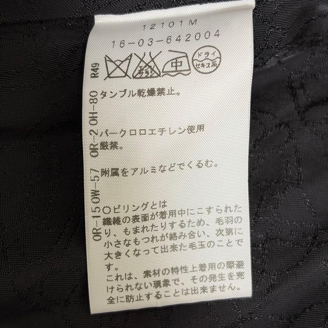 ジャケット・アウター vivienne westwood RED LABEL Love Jacket