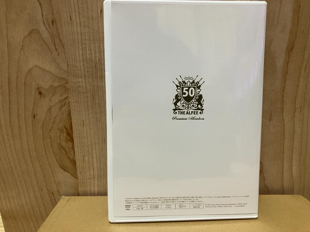 ミュージック THE ALFEE 50th Anniversary DVD vol.6