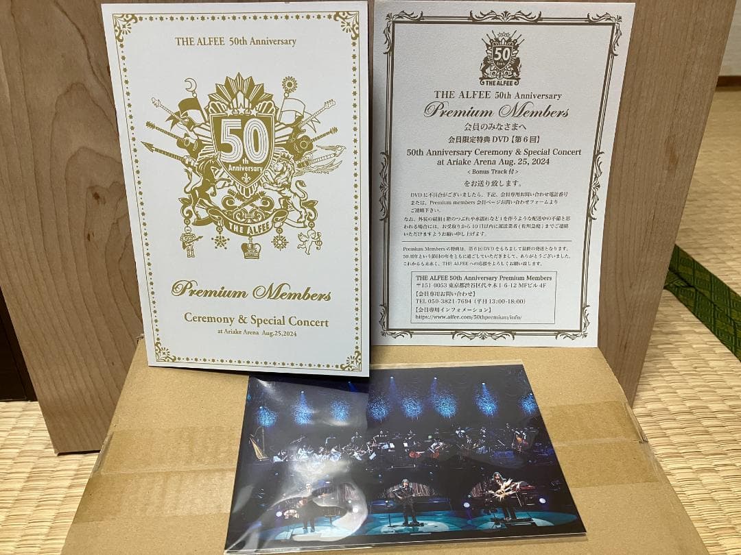 ミュージック THE ALFEE 50th Anniversary DVD vol.6