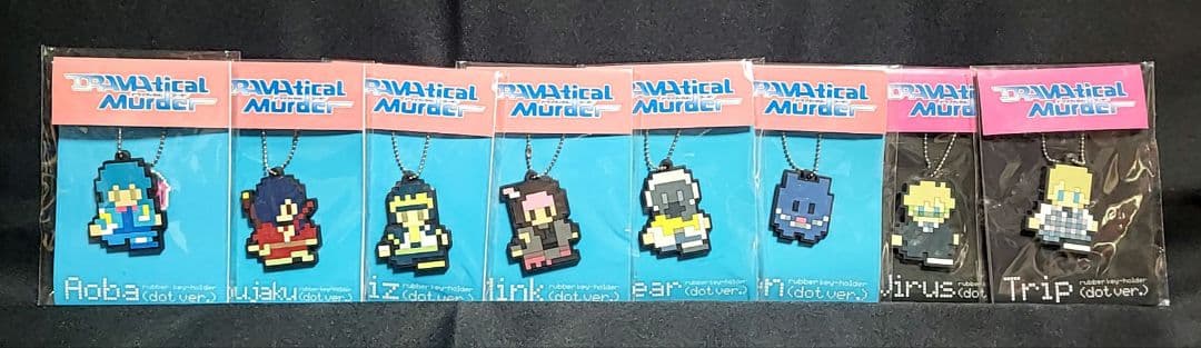 DRAMAticalMurder ラバーストラップ ドットバージョン