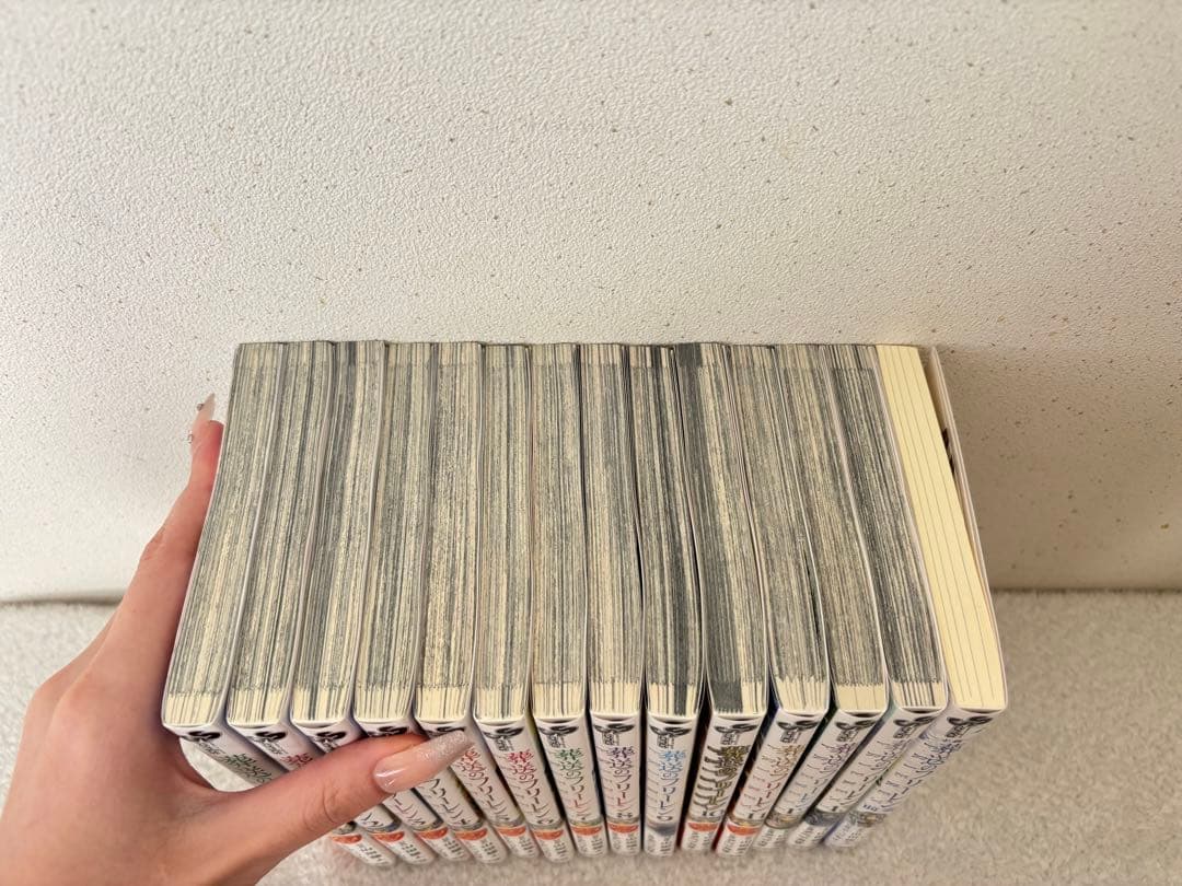 葬送のフリーレン 漫画 1〜13巻＋公式スターティングガイド＋前奏1