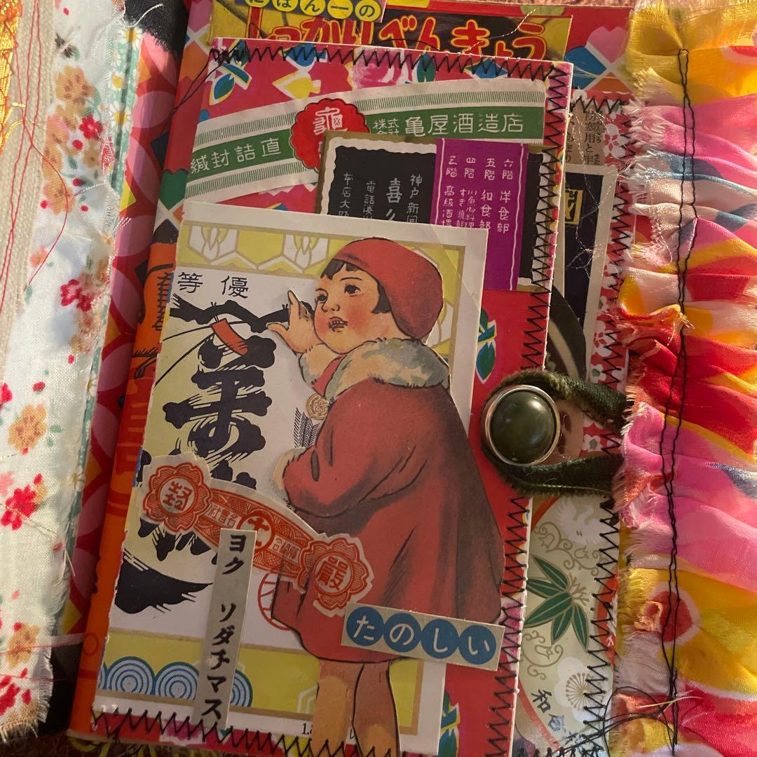 ポロンちゃん•*¨*•.¸♬︎