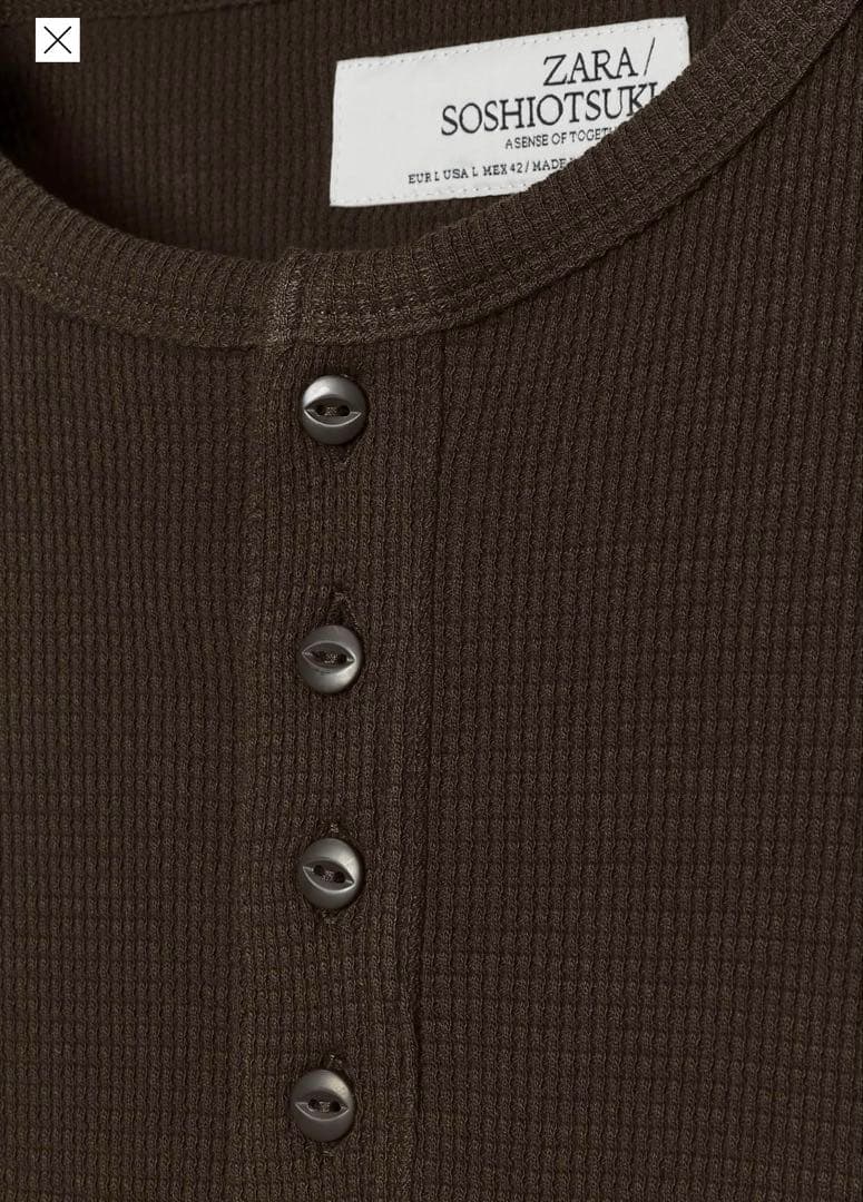 zara soshiotsuki ヘンリーネックワッフルTシャツ　ブラウン
