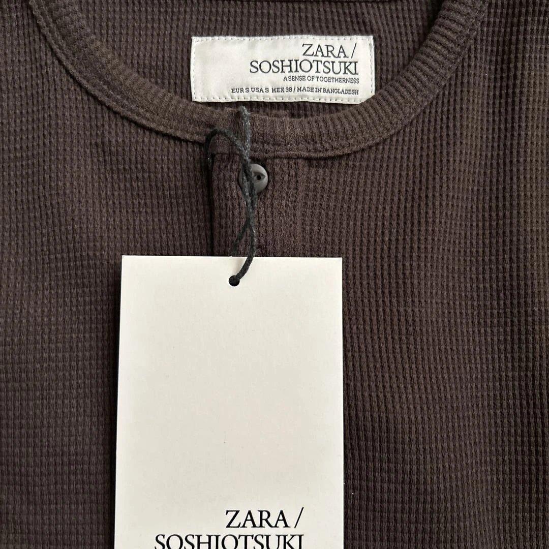 zara soshiotsuki ヘンリーネックワッフルTシャツ　ブラウン
