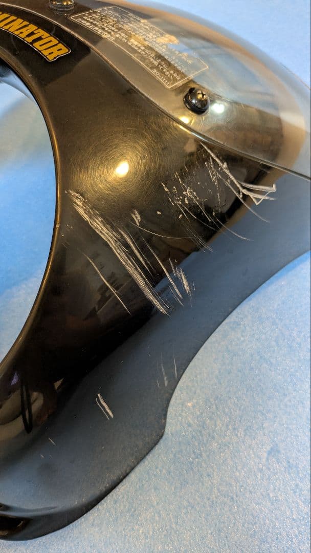 【rai.rai様用】ELIMINATOR 250se ビキニカウル