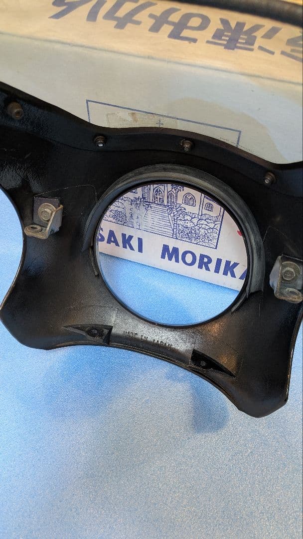 【rai.rai様用】ELIMINATOR 250se ビキニカウル