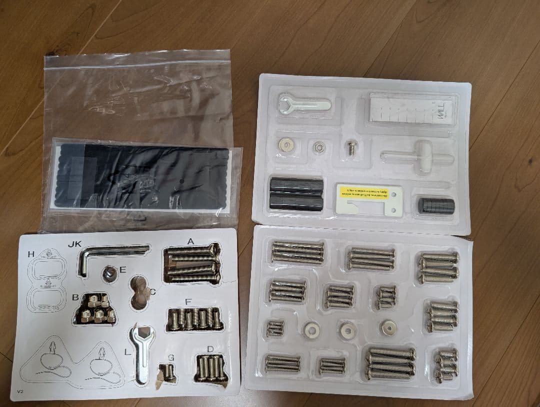 WALL V2 HIGH TYPE サテンホワイト