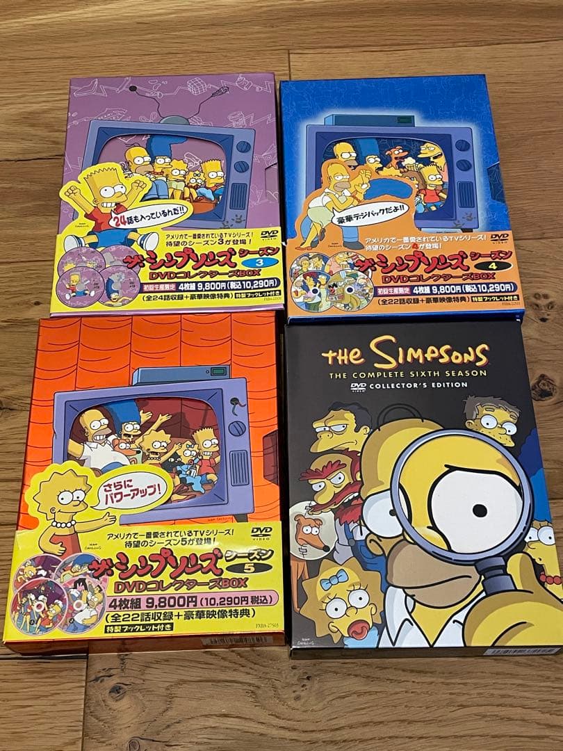 ザ・シンプソンズ DVD ボックスセット