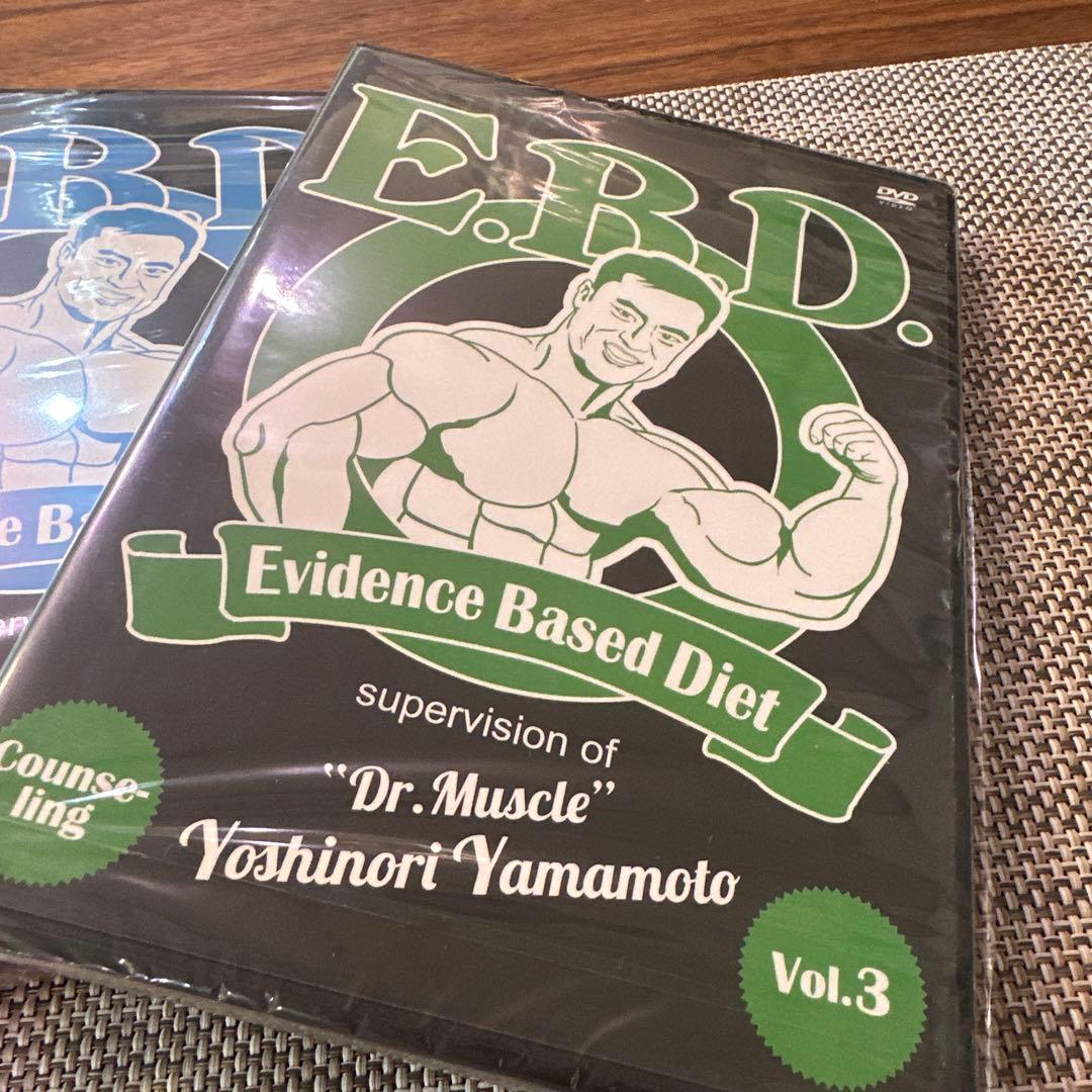 山本義徳 監修 トレーニングDVD 5点セット 新品未開封品