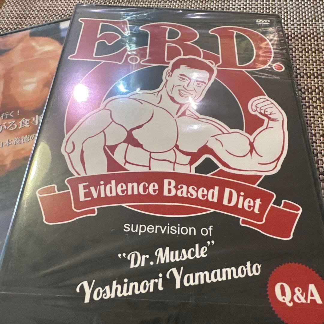 山本義徳 監修 トレーニングDVD 5点セット 新品未開封品