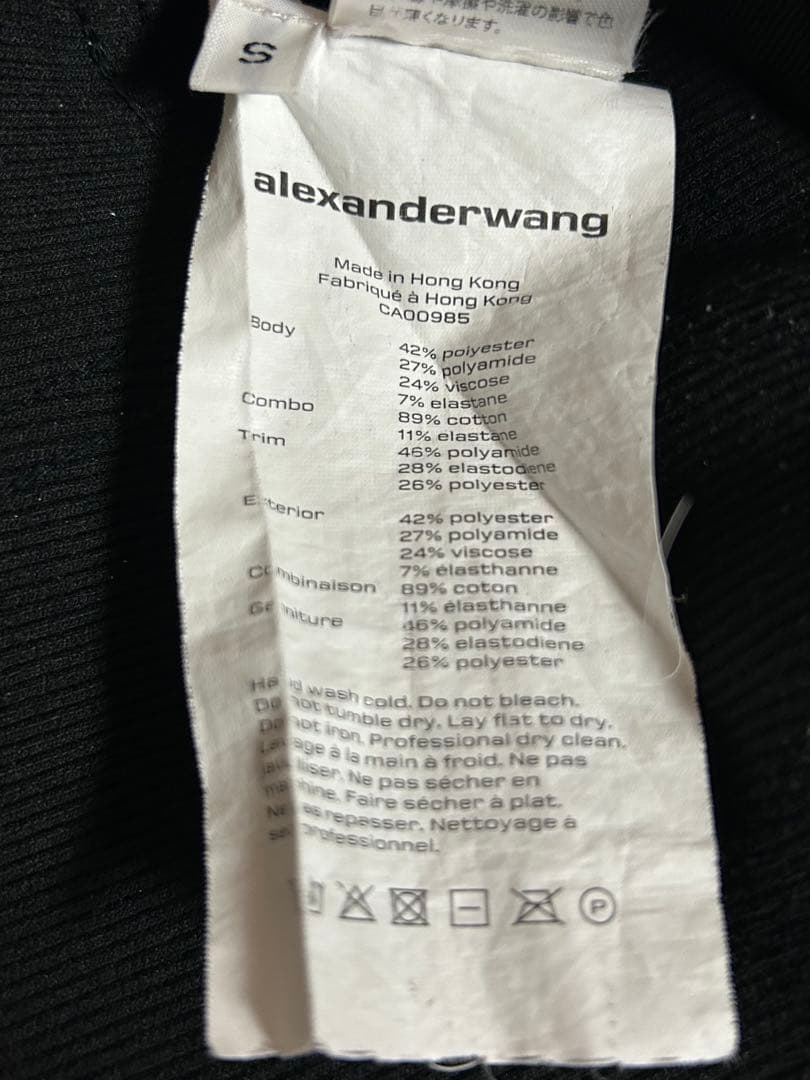 【最安値】 alexanderwang ブラックタイトスカート S ミニスカート